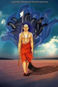 యతిరాజ త్రిదండం