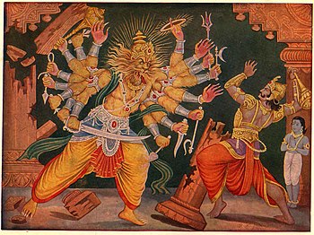 నృసింహావిర్భావం