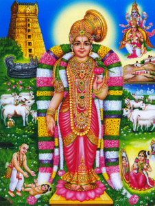sri andal