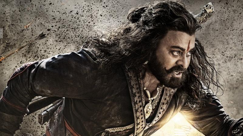 సైరా పాట
