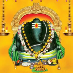 వినాయక చవితి